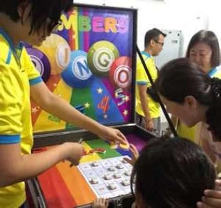Number Bingo
