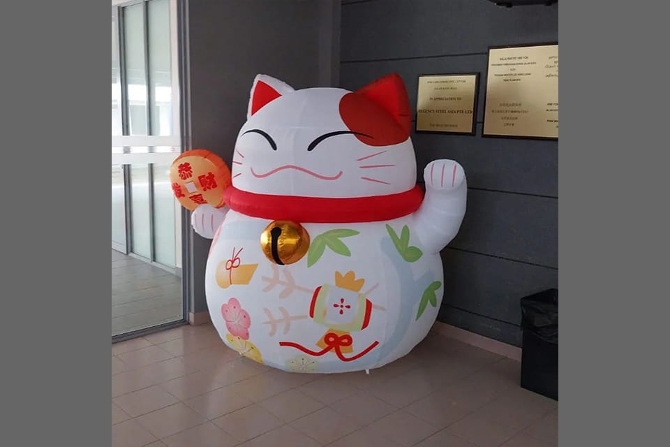 Inflatable (Fortune Cat)